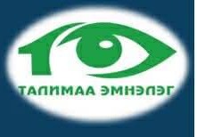 Талимаа эмнэлэг