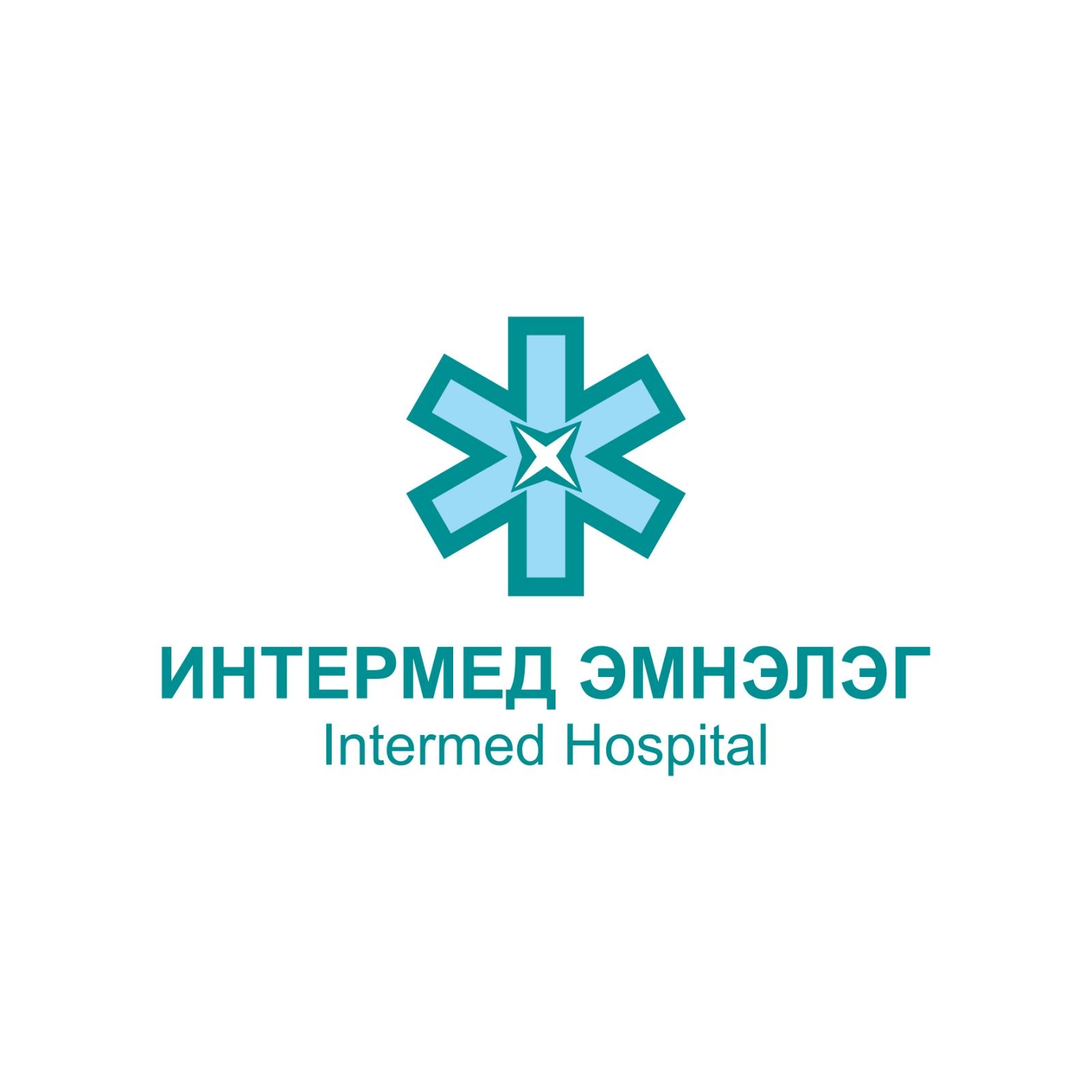 Интермед эмнэлэг