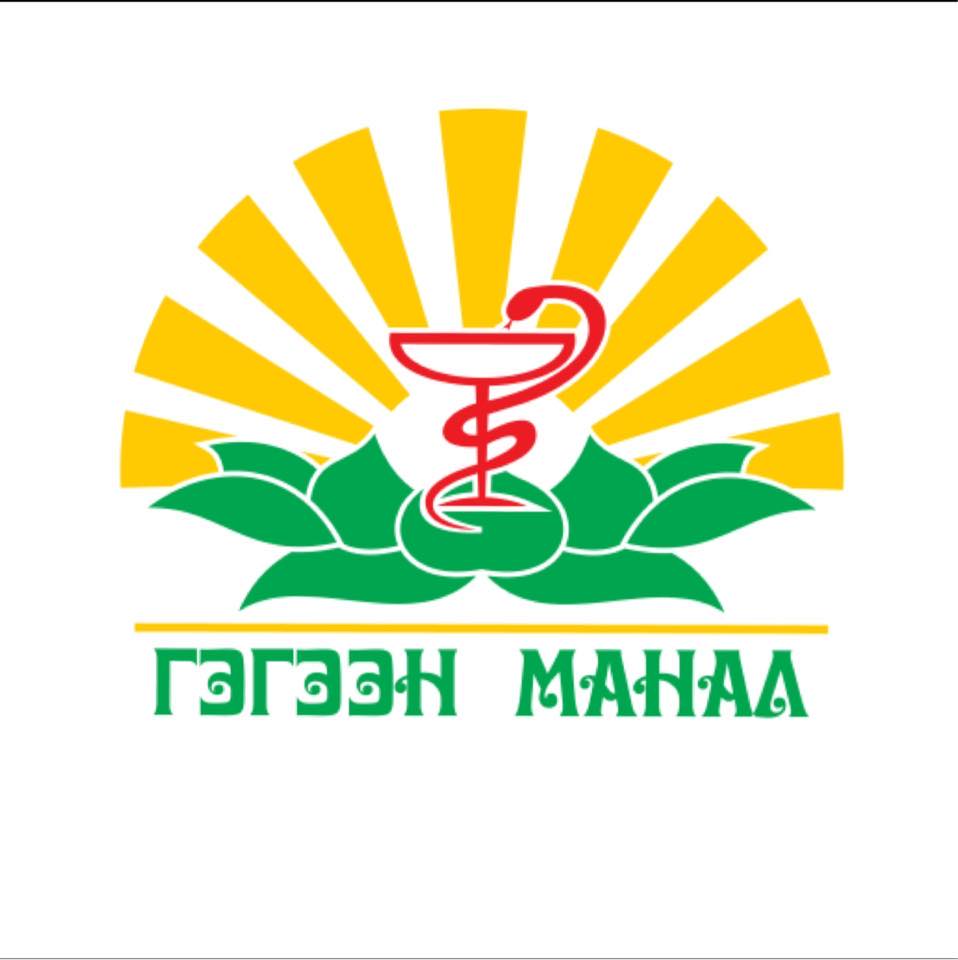 Гэгээн манал эмнэлэг