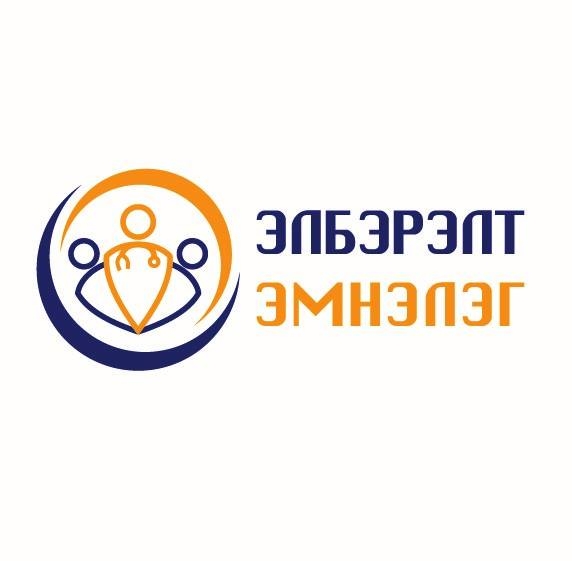 Элбэрэлт эмнэлэг