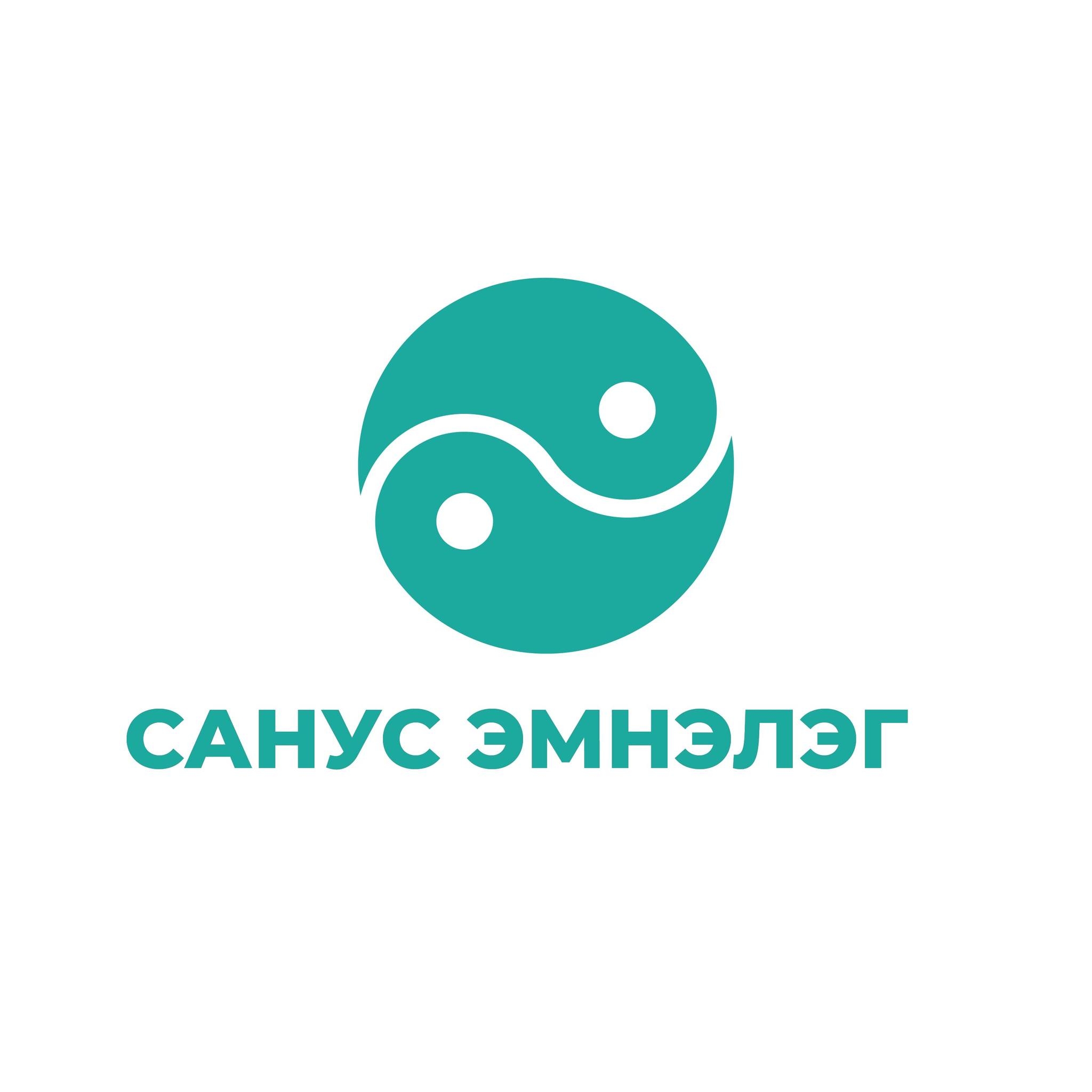Санус дотор мэдрэлийн эмнэлэг