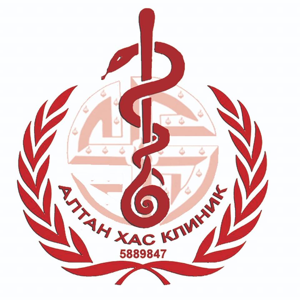 Алтанхас Клиник