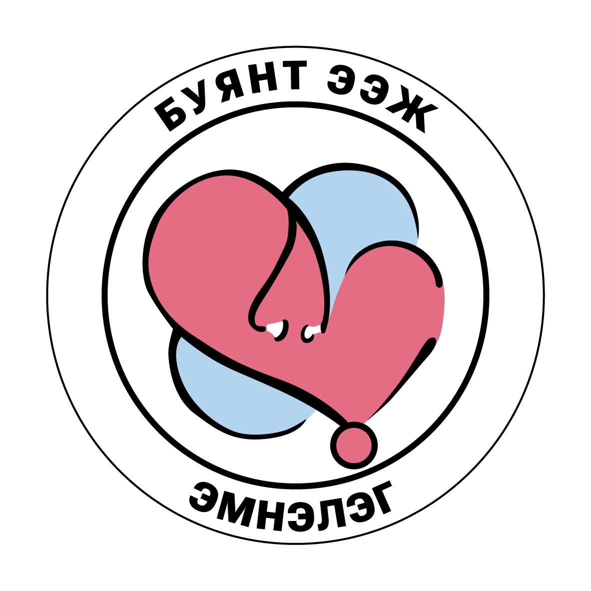 БУЯНТ ЭЭЖ зүрх доторын эмнэлэг