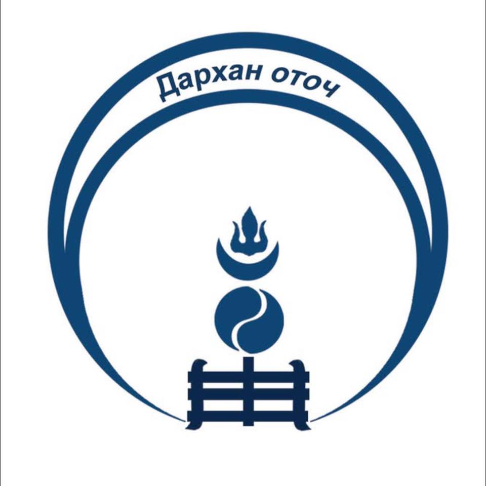 Дархан-оточ мэдрэл, уламжлалтын эмнэлэг
