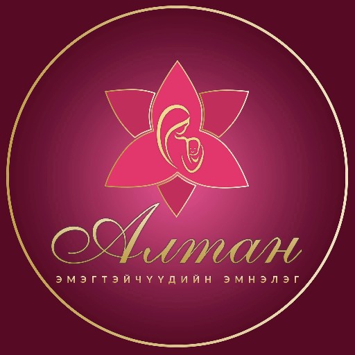 Altan hospital - Алтан Эмэгтэйчүүдийн Эмнэлэг
