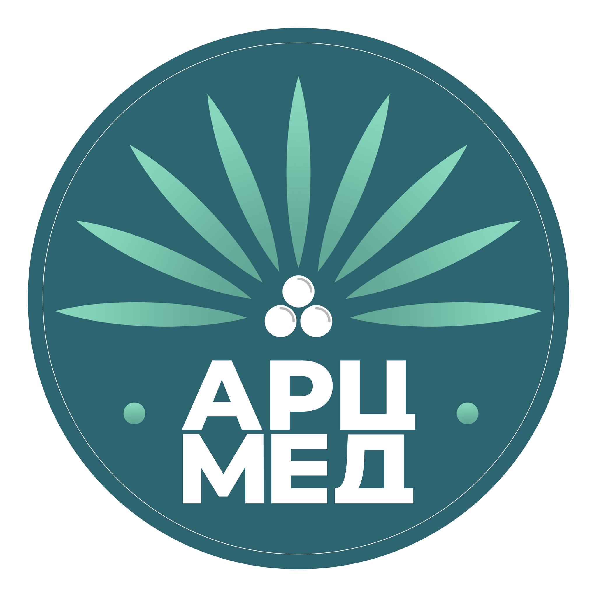 Арц Мед