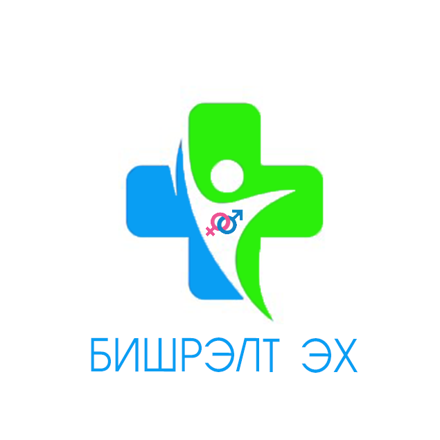 Бишрэлт-Эх эмнэлэг