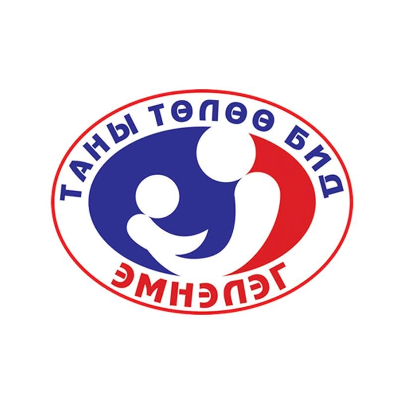 Таны төлөө бид