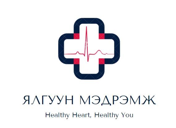 Ялгуун мэдрэмж зүрх судасны эмнэлэг