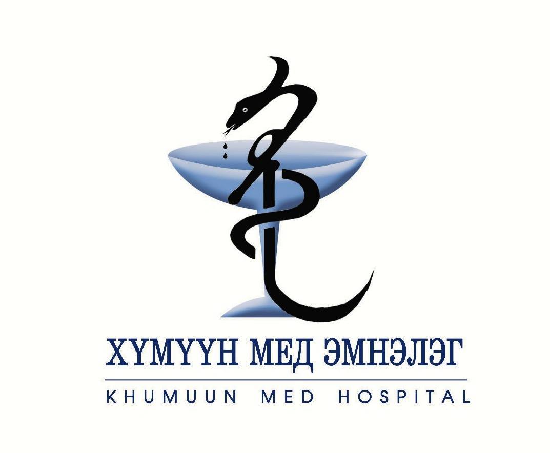 Хүмүүн мед эмнэлэг